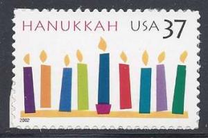 Catalog # 3672 Hanukkah Jewish  Holiday Single 37 cent Stamp