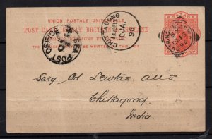 GB 1896 1d postcard 'Sea Post Office' to Chittagong India (creased) WS36983