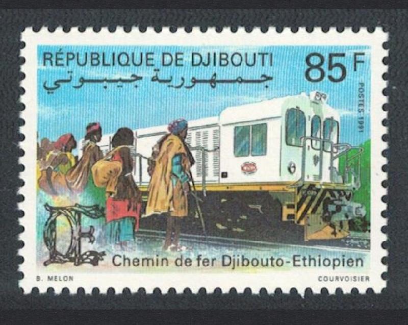 Djibouti Djibouti-Ethiopia Railway 1st issue 1v SG#1067