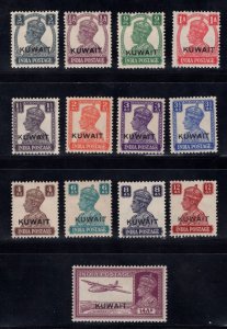 MOMEN: KUWAIT SG #52-63 1945 MINT OG H £100 LOT #67725*