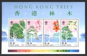 HONG KONG 526a  Mint (ID # 74616)- L