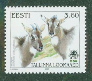 Estonia 396 MNH BIN $0.70