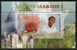 CONGO KIN. - 2009 - Cousteau & Marine Fauna - Perf Min Sheet - MNH-Private Issue