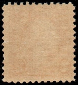 U.S. #595 Mint NH Single w/ Crowe COA