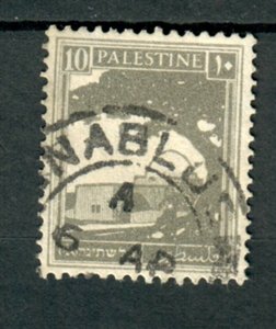 Palestine #73 used single