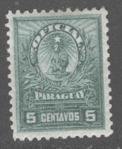 Paraguay Scott 53 MH* engraved 1900