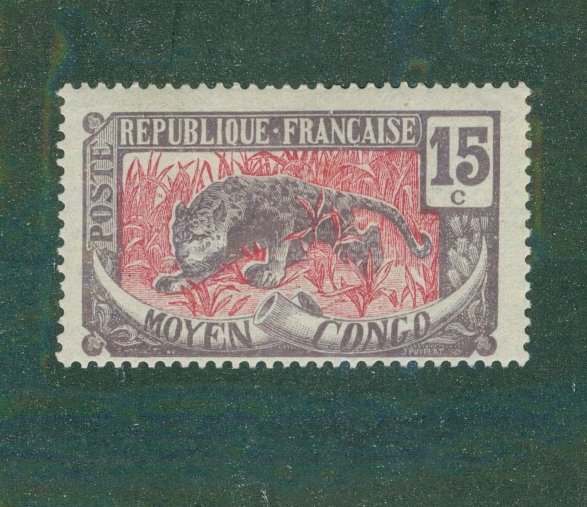 MIDDLE CONGO 8 MH BIN $2.00