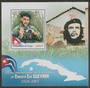 CHE GUEVARA #2  perf sheet containing one value mnh