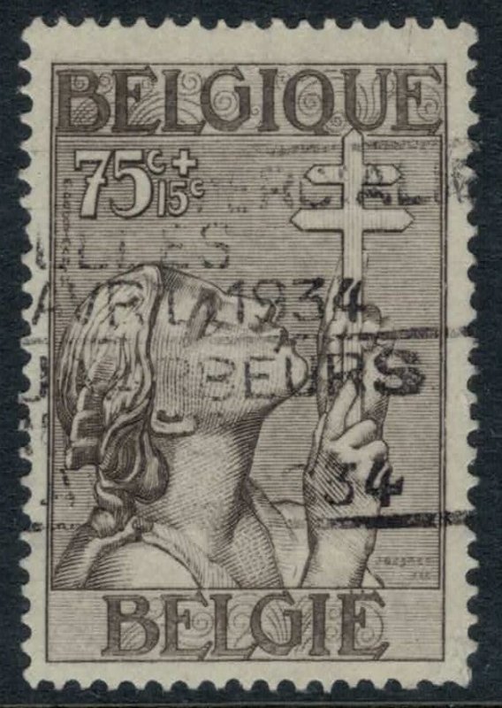 Belgium #B147 CV $15.00