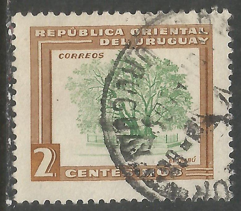 URUGUAY 607 VFU V799-3