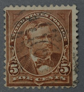 United States #255 VG Used Chocolate Cancel Barred Oval w/ Numeral HRM