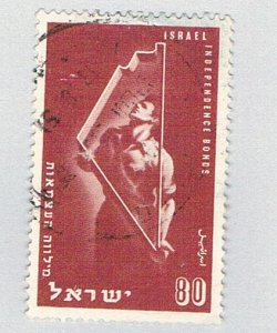 Israel  Used Miner  (BP78805)