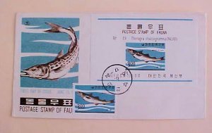 KOREA  FDC SHEETLET 1966 FISH THERAGRA CACHET UNADDRESSED