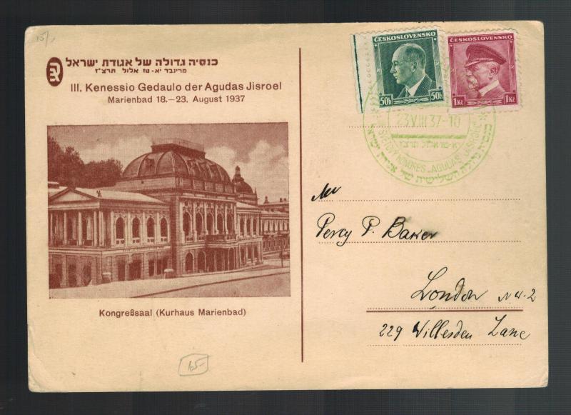 1937 Marienbad Czechoslovakia Postcard  cover to England Agudas Israel Judaica