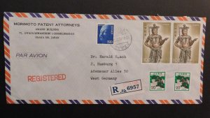 1977 Osaka Japan to Hamburg West Germany Japanese Air Mail Cover Registered