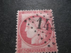 France #63  Used -WDWPhilatelic (J92) (2/26)2