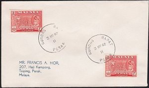 MALAYA PERAK 1962 cover GUNJONG RAPAT skeleton cds.........................B2841