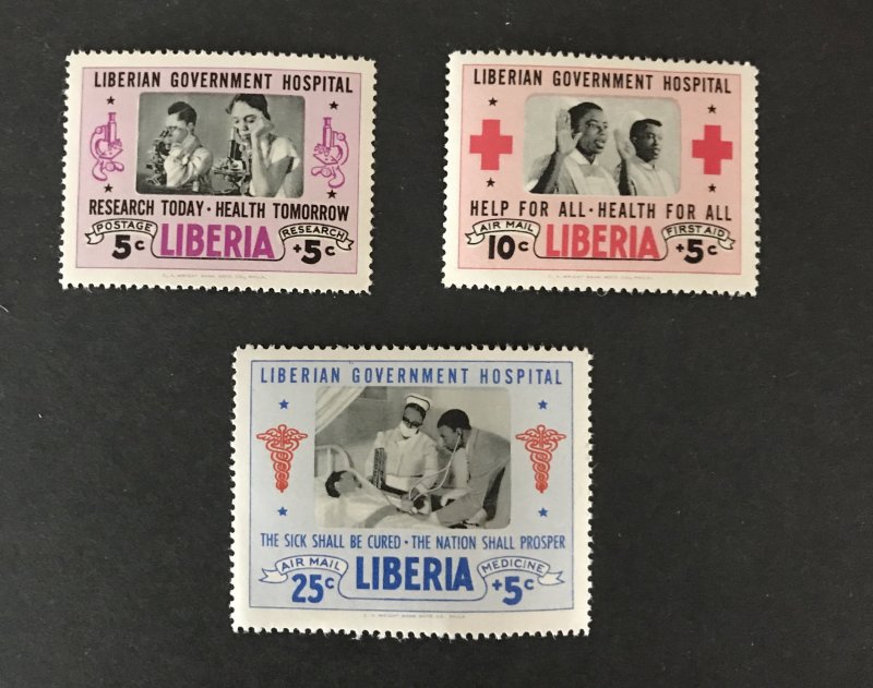 Liberia 1954 B-19, CB-4,6 MNH SCV $1.00, SEE DESCRIPTION!