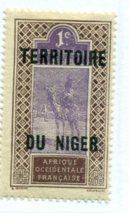 Niger 1921 #1 MH SCV(2022) = $0.25