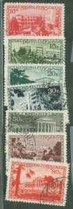 Russia #750-756 Used