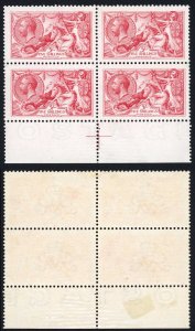 SG401 5/- Rose-carmine Waterlow Block with Marginal Plate Cross (2 x U/M)