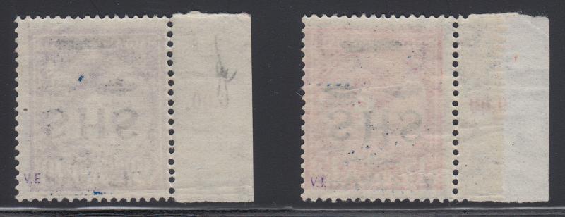 Yugoslavia Sc 2L3-2L4 MNH. 1918 Inverted Blue Ovpts on 1916 Hungary Stamps, Cert 