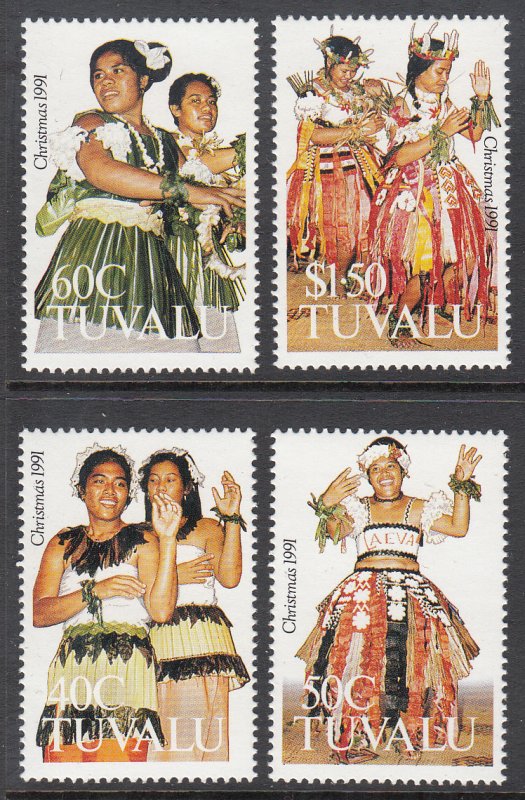 Tuvalu 582-585 MNH VF