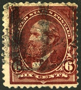 U.S. #256 USED