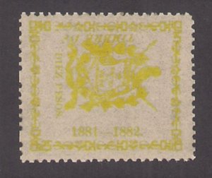 GUATEMALA 10P REVENUE STAMP (HIGH VALUE 1881-2 ISSUE) FORBIN #14 var perfs?