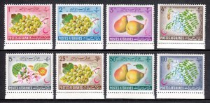 Afghanistan - Scott #613-617, C26-C28 - MNH - SCV $2.50