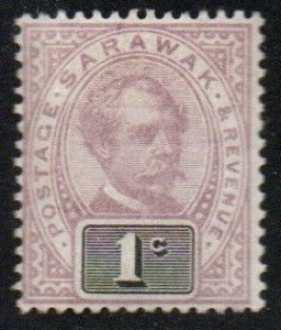 Sarawak Sc #8 Mint Hinged