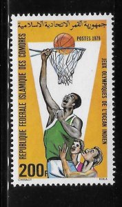 Comoro islands 1979 Indian Ocean Olympics Basketball Sc 470 MNH A2199
