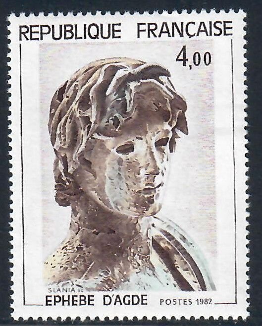 FRANCE  Scott #1830-CV $1.80 Selling at 90% OFF of Scott CV JUST 18¢ & LOW SHIP