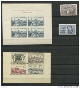 Czechoslovakia  1950 Mi 605-642+Block 12 MNH Complete Year( - 1 stamp)  Cv 129 e