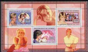 Guinea - Conakry 2006 Princess Diana perf sheetlet #1 con...