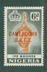 Cameroons MH BIN$ 0.50