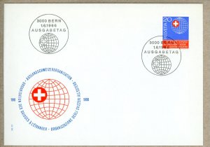 Switzerland FDC Scott 476 swiss overseas charity organization      (Inv 001525.)