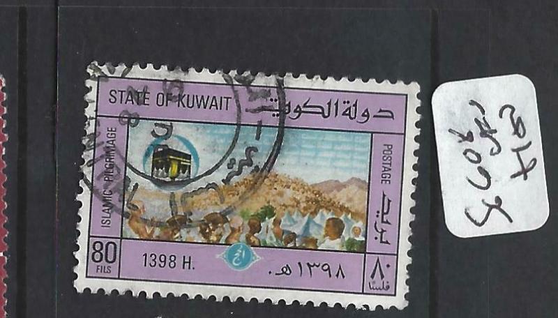 KUWAIT  (P0705B)  HADJ  SG 608   VFU