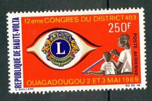 Burkina Faso (Upper Volta) C65 MNH single