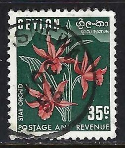 Ceylon 314 VFU FLOWERS Z3501