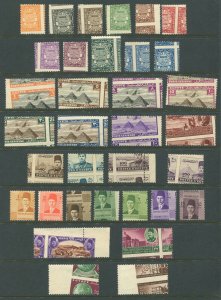 EGYPT ODDITY COLLECTION