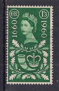 GB 1960 QE2 1/-3d Green General Letter Office Used SG 620 ( A116 )