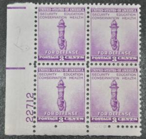 DYNAMITE Stamps: US Scott #901 (PB) - MNH