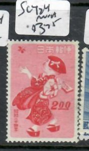 JAPAN     SC 424           MNH          PP0928H