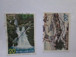 Japan #1145-6 used  2022 SCV = $0.50