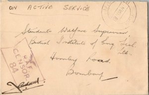 India Soldier's Free Mail 1941 R.A.F. Post Office, India to Bombay.  R.A.F. c...