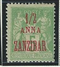 France offices in  Zanzibar mh sc #  18a