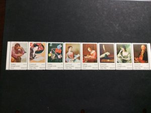U.S.#1537a Universal Postal Union 10c Strip of 8 NO FOLD, MNH. O/S Shipping