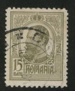 Romania Scott 222 used stamp