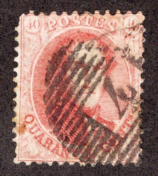 Belgium #16e *Minor Fault* ~jm-0584